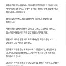 디올푸드 이미지