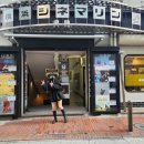 한창성인게임장 이미지