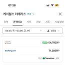 케이힐스레지던스 이미지