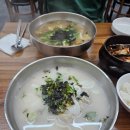 서현5층약국 | 17주0일 성별 확정받았지만!? 젠더리빌 이벤트 준비, 기형아검사 결과
