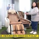 힐링센터(본점)