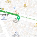 이석종피부과의원 이미지