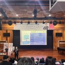 헬렌영어학원 - 오산시 운암로 121 | 헬렌영어학원