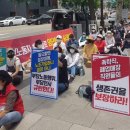 신선설농탕 이미지
