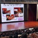 아산시청 이미지