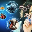 최박사헬스케어