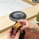 오마카세반복