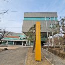 진접푸른숲도서관 지하1층 이미지
