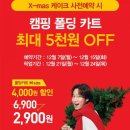 윈윈위드 이미지