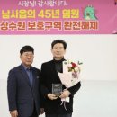 남사읍 이미지