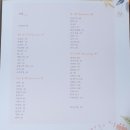 다나출판사
