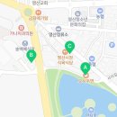 봄봄 영산점 이미지