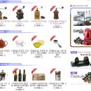 커피비(coffeebe) 이미지