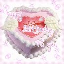 헤르시나 이미지