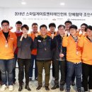 스마일통신 이미지