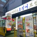 용화동 용화로 네이버블로그