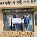 지정면 행정복지센터 이미지