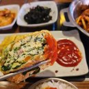 닭한마리 이미지
