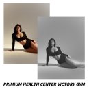 빅토리짐 이미지