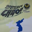 (주)보승물류 - 8337 | (주)보승물류