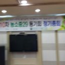 삼박골가든 이미지