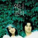 준하광고 이미지
