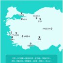 월드체인 이미지
