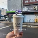 씨유 여주명동점 이미지