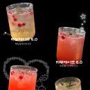 카페누아 이미지