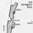 모라택지개발지구 한일아파트 매입기사입니다(부산일보) 이미지