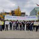 광고물협회-31 이미지