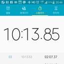 리얼바디짐 이미지