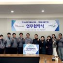 동성자원 이미지