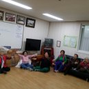 후암경로당 이미지