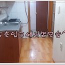대동역 5번출구 앞 이미지