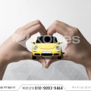 미래메인티넌스 이미지
