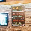 곱창스토리