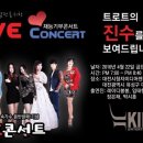 판엔터테인먼트 네이버블로그