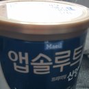 삼팔유통