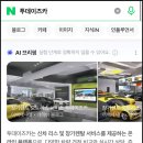 투데이즈