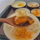 토리백반 이미지