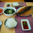 고갈비