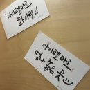 아이펠마르 - 영광군 | 아이펠마르