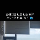 우리타운매점