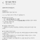 아가사랑소아청소년과의원 이미지