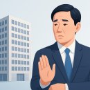 변호사소병덕법률사무소