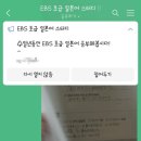 좋아요 일본어(초급) 이미지