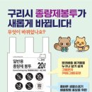 디자인30 서울일보
