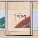 찬드림 이미지