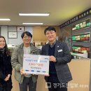 석강양평농장 이미지